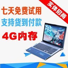 數(shù)據(jù)驅(qū)動(dòng)的未來 南陽(yáng)新誠(chéng)偉業(yè)電子數(shù)據(jù)處理技術(shù)解析