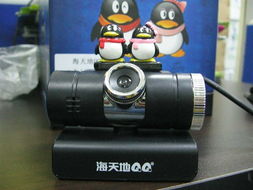 海天地QQ音客V17數碼攝像頭 輕巧便攜，高清捕捉每一刻